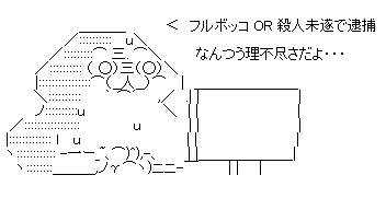 aa32ds1f32d1f32da