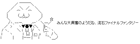 GIF1