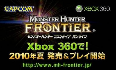 MHF1