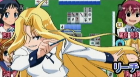 �� -saki- PSP_05