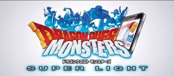 ドラゴンクエスト モンスターズ スーパーライト DQMSL 課金 株 トレーダーに関連した画像-01