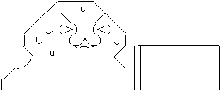 PC 目をつむる