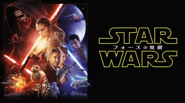 スターウォーズ 三部作 ライアン・ジョンソンに関連した画像-01