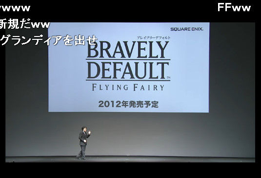bdcam 2011-09-13 12-31-59-223