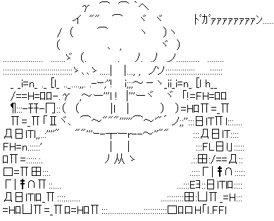ËâË¡¿Ø¡¡ÁõÃÖ¡¡¶õÃæ¤Ë´ØÏ¢¤·¤¿²èÁü-07