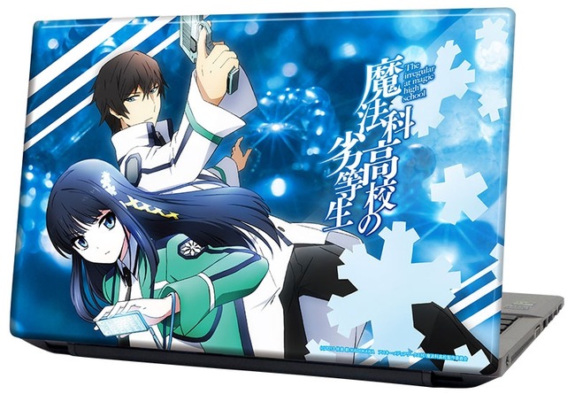 魔法科高校の劣等生 PC お兄様 に関連した画像-01