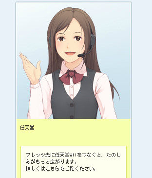 bdcam 2012-05-16 16-55-38-975