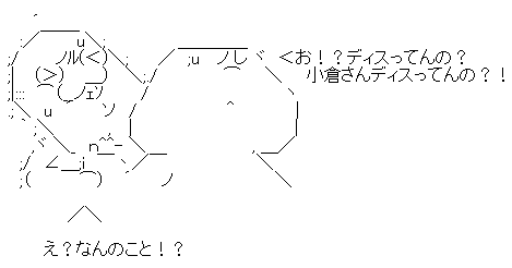 hbgtrdtydj