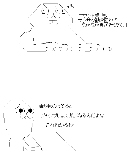 gfersgrsth