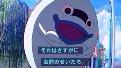 デスノート ドラマ 戦犯に関連した画像-01