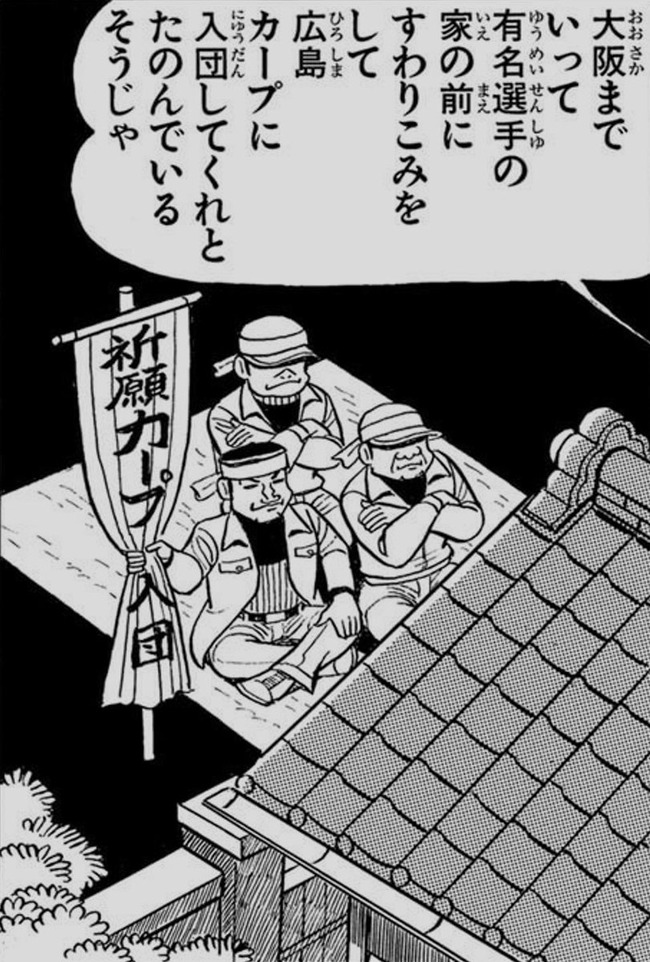 Cr_38kgUMAI_LRA