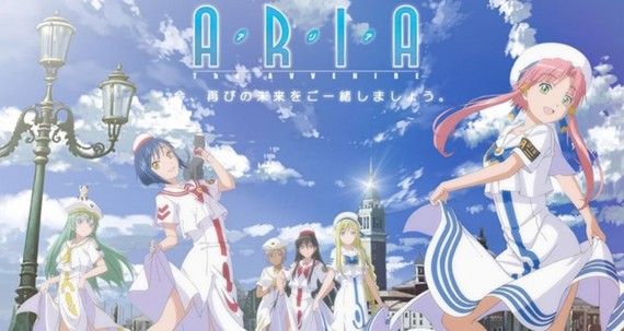 ARIA　AVVENIRE　OVA　単体　Blu-rayに関連した画像-01