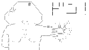 a20