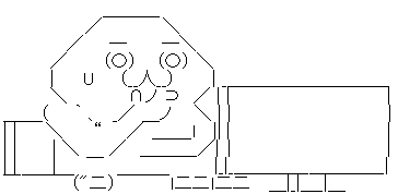 やる夫