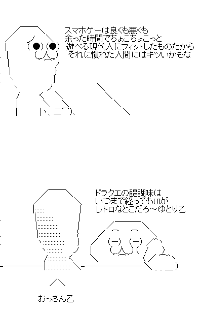 gygiagiai