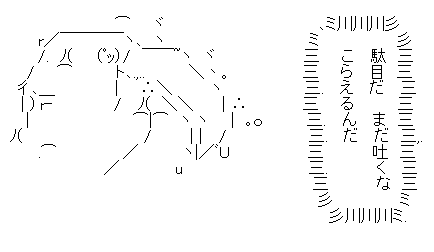 バター ピカチュウに関連した画像-04