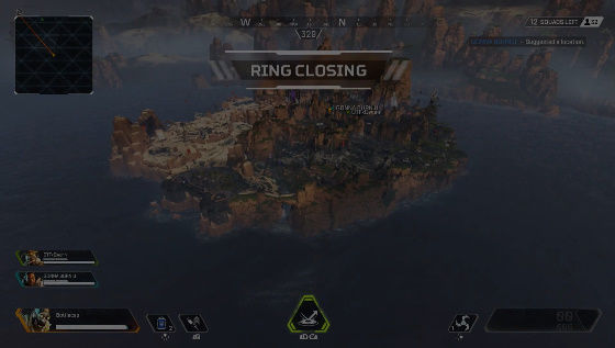 ApexLegends グリッチ バグ サプライボックスに関連した画像-03