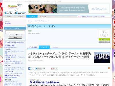56350187_large