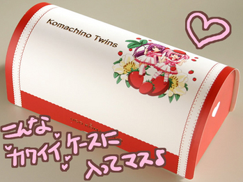 À¾Ëô°ª¥í¡¼¥ë¥±¡¼¥