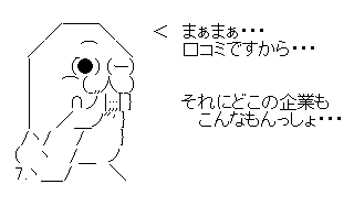 sadf213ds1f32dsaf132sa