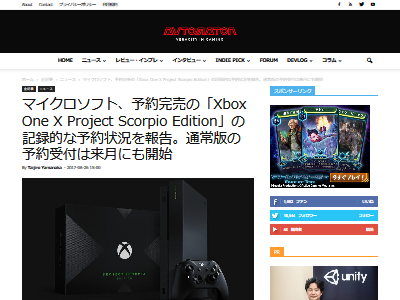 XBOX ץȥԥ ˴Ϣ-02