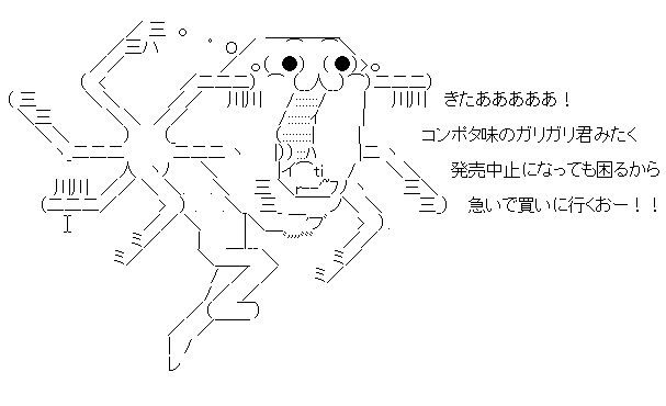 hrydjhftydkj