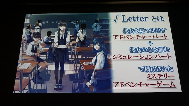 PS4 PSVita 角川ゲームス ドラマ ミステリーに関連した画像-01