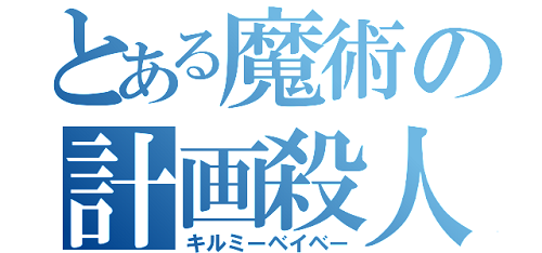 オーバーウォッチに関連した画像-01