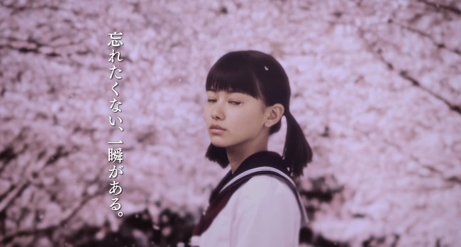 桜ノ雨 ボカロ 初音ミク 映画化 映像に関連した画像-13