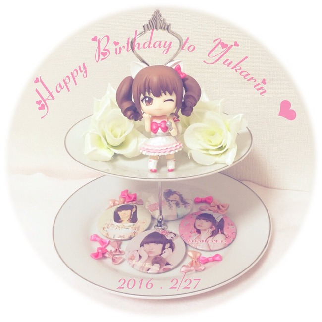 生誕祭 田村ゆかり ゆかりん 40歳 誕生日 キングレコードに関連した画像-05
