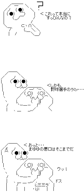 a9
