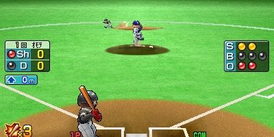 ファミスタ