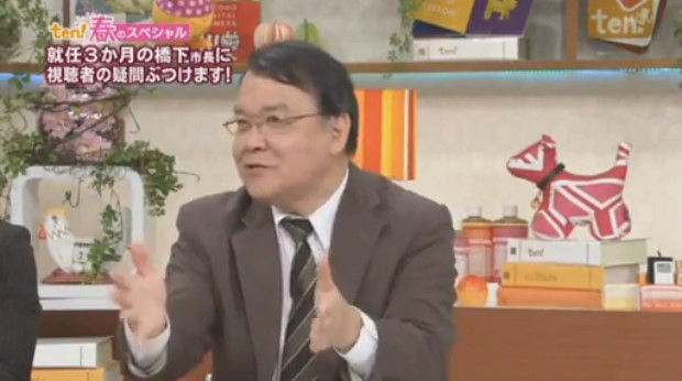 bdcam 2012-03-22 08-51-39-409