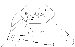 やる夫 考える