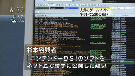 TV局イメージ画像2