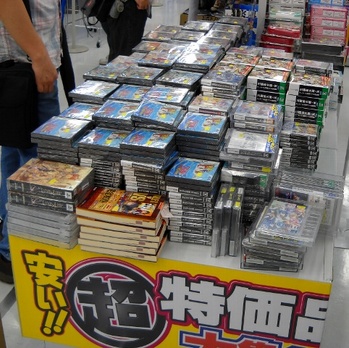 ワゴン