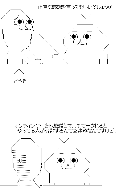 AA1