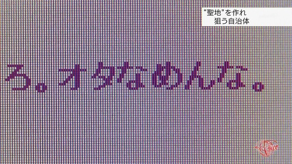 1331117469867