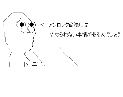 fさd321fだs321fds32あfdさ32f1dさ32
