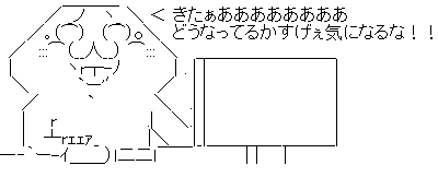 a23