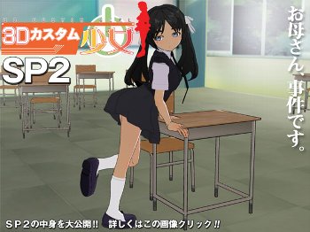 3D�������ྯ��