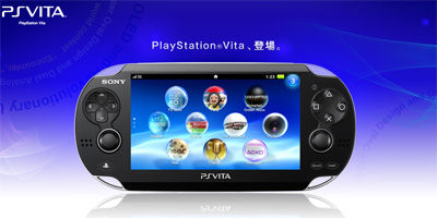 vita