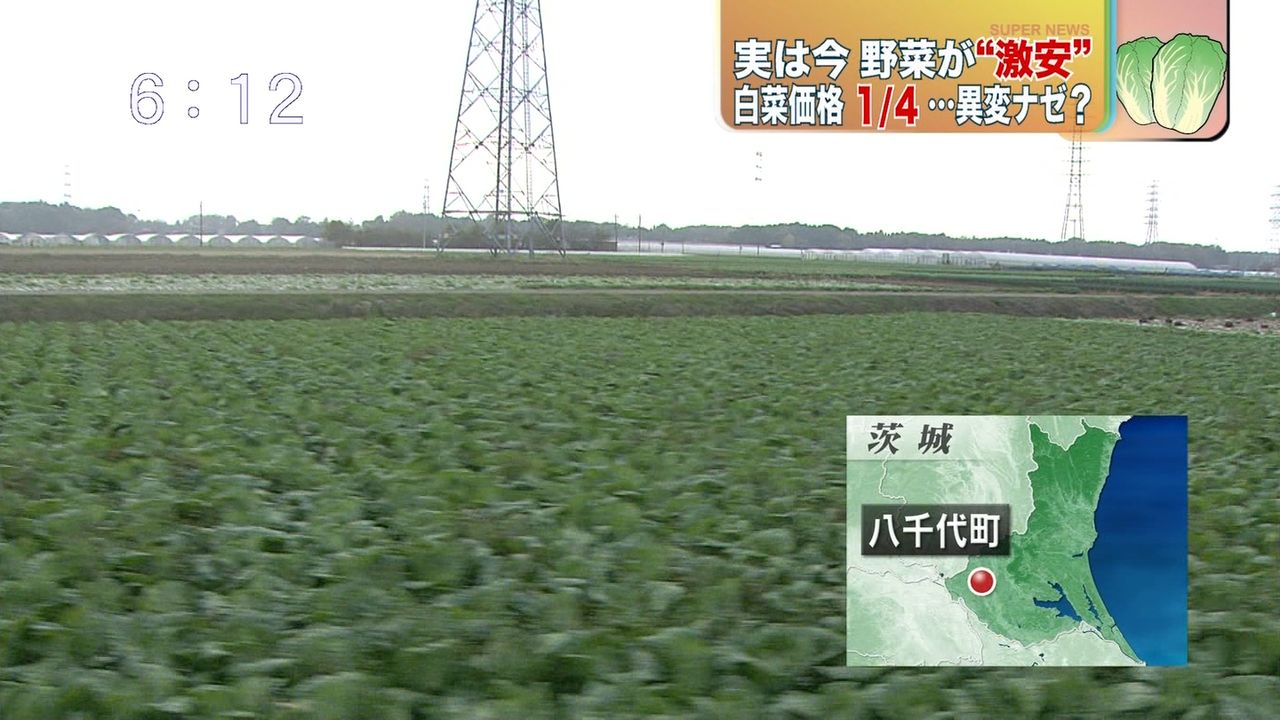 今日保存した最高の画像を転載するスレ 334YouTube動画>11本 ニコニコ動画>1本 ->画像>1222枚 