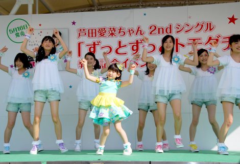 2011661_201205160770922001337155749c