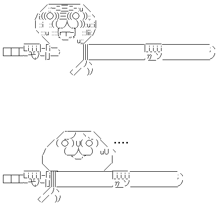 kjuyikuigyl