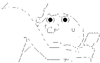 ふんどし バレンタイン 2月14日に関連した画像-04