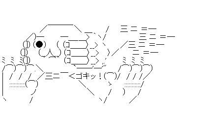 yaruo