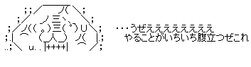 aa3b