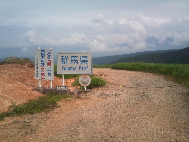 ynkzQnŐkx5 	->摜>48 