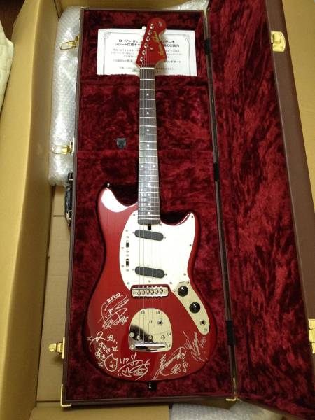 naka6769-img450x600-1337479756n1bfcn71078